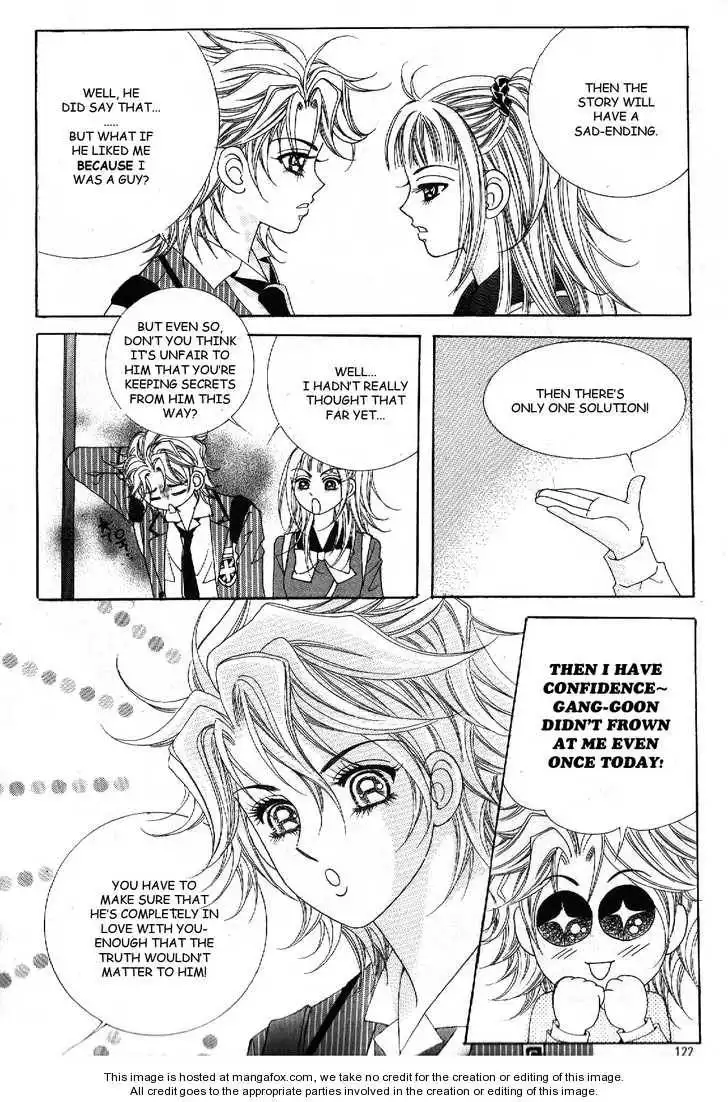 Boy of the Female Wolf Chapter 48 15